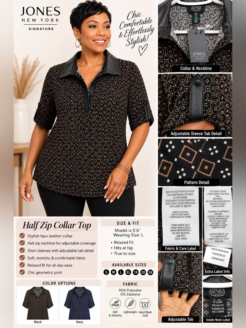 Jones New York Black and Tan Geometric Half-Zip Collar Top